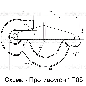 Противоугон 1П65