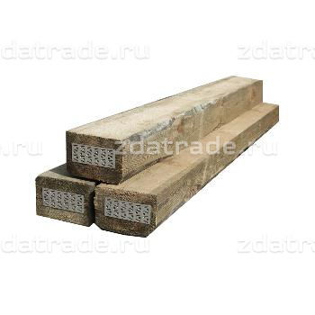 Полушпала деревянная пропитанная тип 2, ГОСТ 20022.0-2016