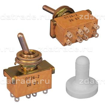 Протекторы к тумблерам ПТ2, ПТ3, ПТ6, ПТ8, ПТ26-1, ПТ26-2, ТВ1-1