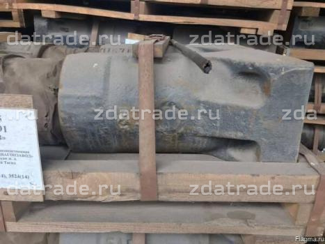 Аппарат поглощающий Ш2Т-110