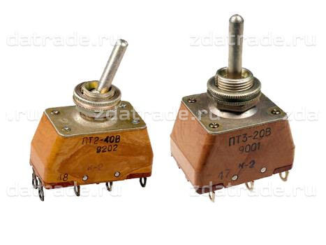 Протекторы к тумблерам ПТ2, ПТ3, ПТ6, ПТ8, ПТ26-1, ПТ26-2, ТВ1-1