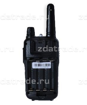 Радиостанции портативные Comrade GO 1 BLUE